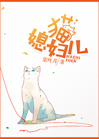 ����С˵:èϱ����