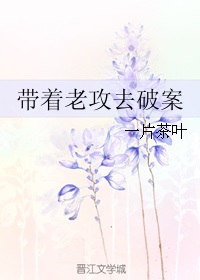 ����С˵:�����Ϲ�ȥ�ư�