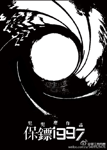 ����С˵:����1997