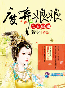 ����С˵:��������