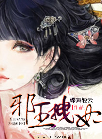 ����С˵:а��ק��