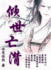 ����С˵:��������