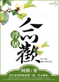 ����С˵:�����ϻ�