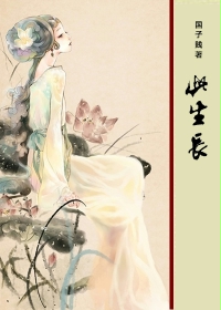 ����С˵:������