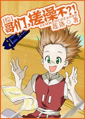 ����С˵:[����]���ǣ����費��