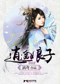 ����С˵:��ң����