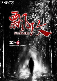 ����С˵:Ʈõ