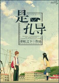 ����С˵:�ǣ��׵�