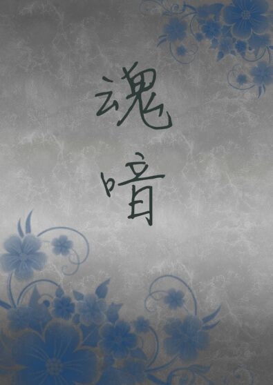 ����С˵:��Ů����