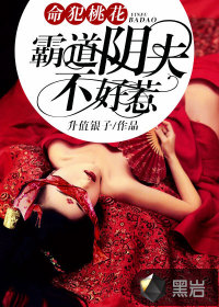 ����С˵:�����һ����Ե����򲻺���