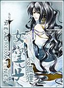 ����С˵:Ů����