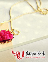 言情小说:谢谢你来过我的世界之伯贤 言情小说:谢谢你来过我的世界之伯贤