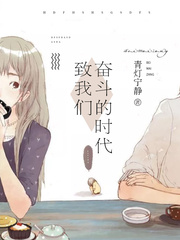 ����С˵:�����Ƿܶ���ʱ��