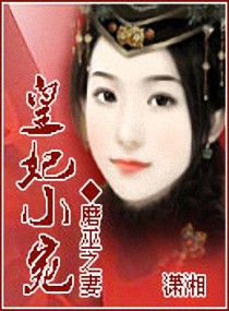 ����С˵:����С��