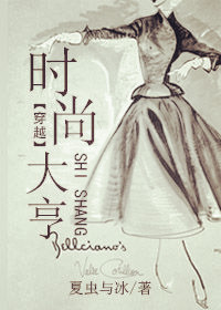 ����С˵:��Խ֮�������