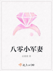 ����С˵:����С����