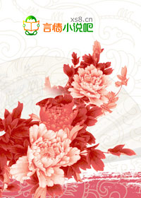 ����С˵:�հ��信��үΨ������