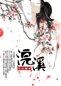 ����С˵:�Ϫ