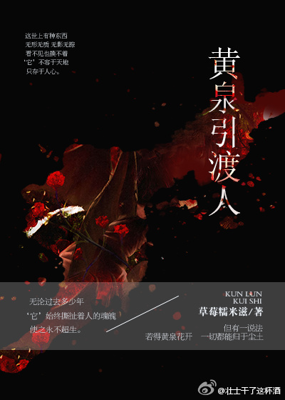 ����С˵:��Ȫ������