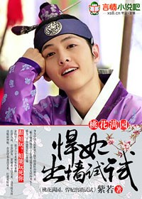 ����С˵:�һ���԰��������ǽ����