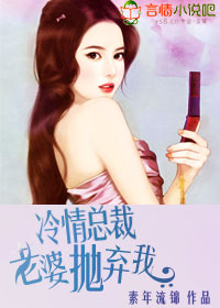 ����С˵:�����ܲã�����������