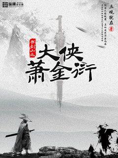 ����С˵:����������