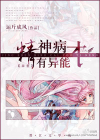 ����С˵:�����߶����߾���