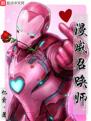 ����С˵:�����ٻ�ʦ