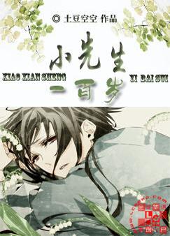 ����С˵:С����һ����