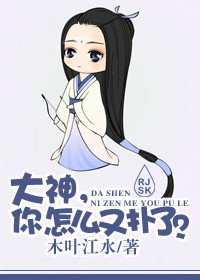 ����С˵:��������ô������?