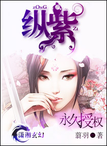 ����С˵:������Լ��������Ů