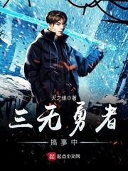 ����С˵:�������߸�����