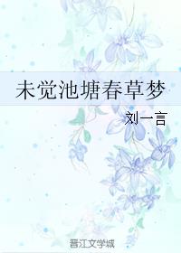 ����С˵:δ������������