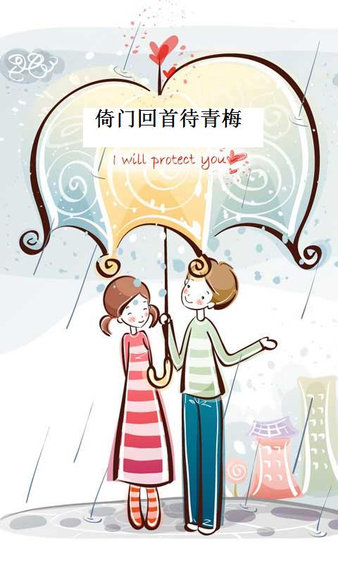 ����С˵:���Ż��״���÷