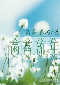 ����С˵:һ����Ե