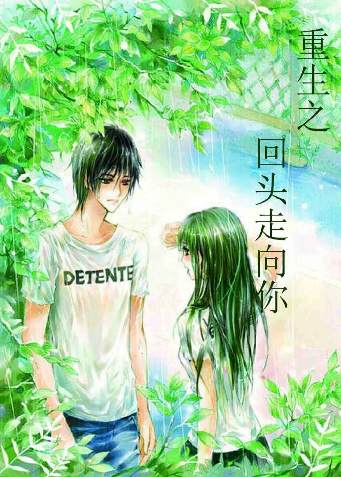 ����С˵:����֮��ͷ������