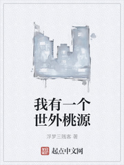 ����С˵:����һ��������Դ