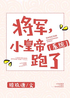 ����С˵:������С�ʵ�����[ϵͳ]