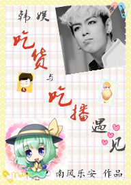 ����С˵:����֮�Ի���Բ�����