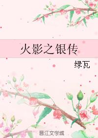 ����С˵:��Ӱ֮����