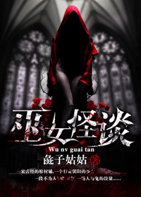 ����С˵:��Ů��̸