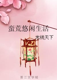 ����С˵:������������