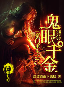 ����С˵:��������֮����ǧ��