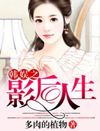 ����С˵:����֮Ӱ������