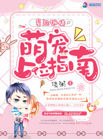 С˵:Ǽ飺ȳλָϣǼδ֮Ѱָϣ