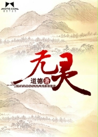 ����С˵:����