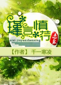 ����С˵:�������