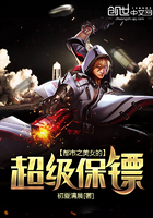 ��ʷС˵:����֮��Ů�ĳ������ڣ�