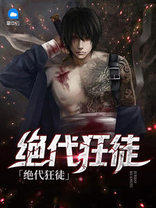 ����С˵:����֮���������Ҷ��Ľ��Ϭ��