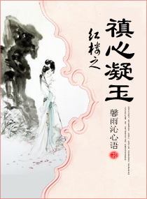 ����С˵:��¥֮�G������